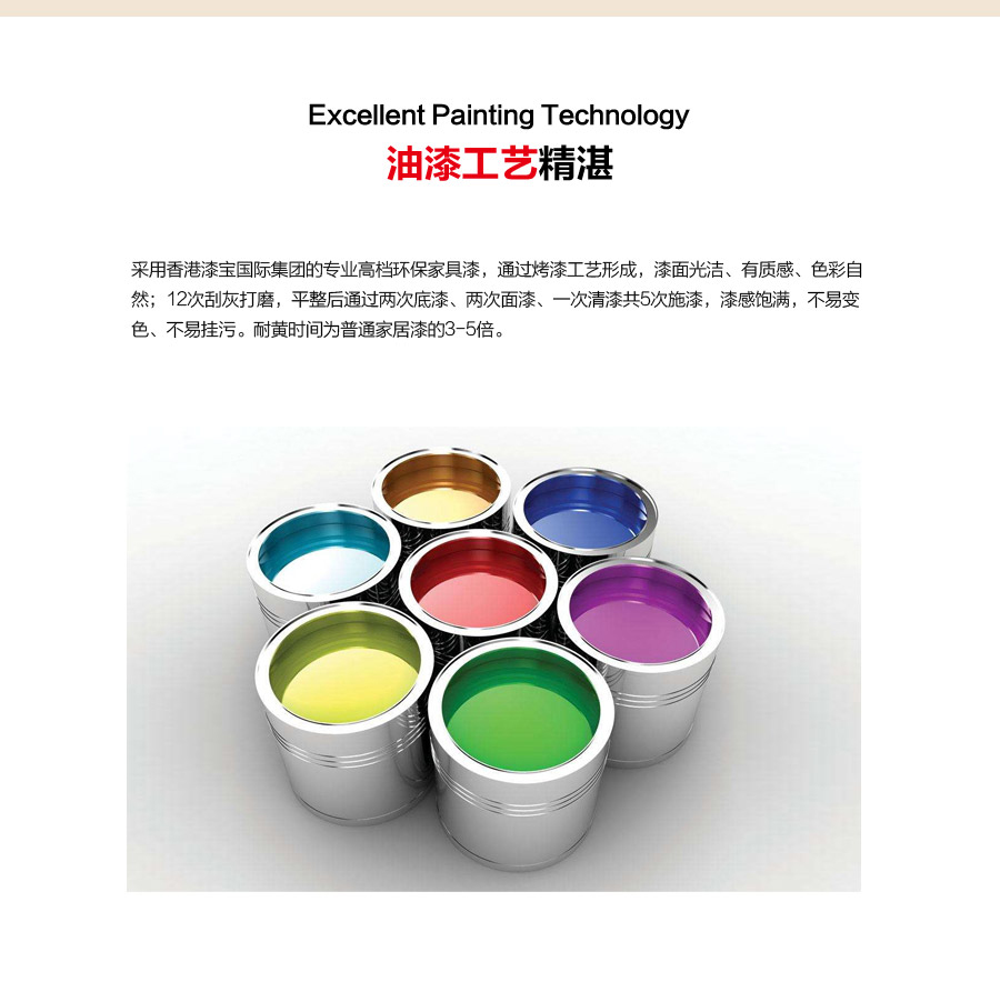 落地式一體陶瓷盆浴室柜 現(xiàn)代簡約實(shí)木浴室柜 805-800