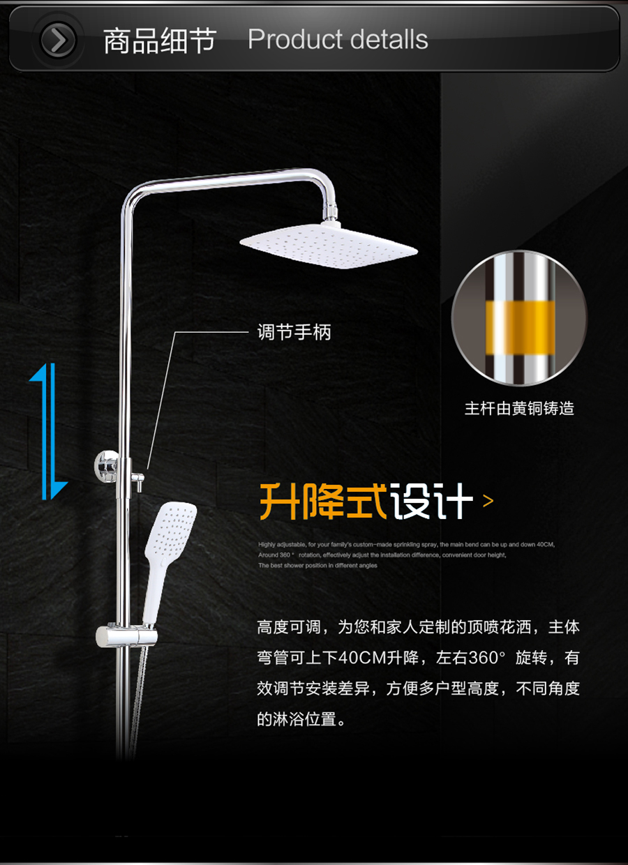 GOHGOH家用花灑 掛墻式增壓蓬蓬頭 V2